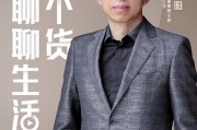 固体绝缘局放超声波光纤法