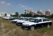 新能源汽车过了免检时间怎么办