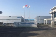 常州新能源工厂怎么样