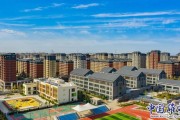 辽宁丹东初中数学