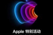 苹果图标变色了怎么弄