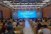 海口海大是什么学校