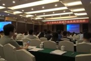 大数据培训班怎么收费