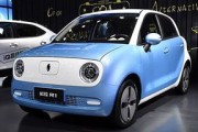 欧若拉汽车