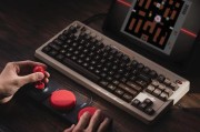 529 元,八位堂 retro87 c64 复古机械键盘发布5天前