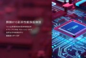 华为重磅技术揭晓在即！将迈入全新阶段
