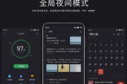 刷安卓4.4