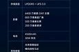魅族魅蓝手机型号一览表