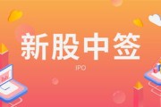 华为p40pro是什么时候上市的