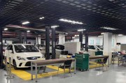 新能源汽车实训基地管理制度