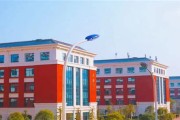 遵义医科大学科技学院是几本