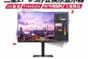 三星s22上市时间及价格