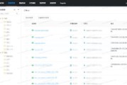 oracle查询100条数据