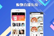 餐饮外卖大数据