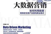 宿迁大数据中心在哪里