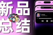 探索索尼产品价格上涨的原因与应对策略教学工作方案