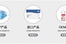 隆泰新能源科技招聘信息