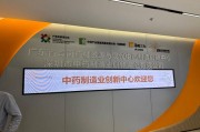 姚记科技股吧