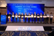 北京汉科软信息科技有限公司