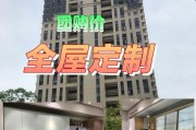 安徽慢兔科技有限公司