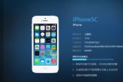 越狱前的准备工作