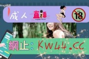 【青苹果影私人视院】——探索私人影院的魅力与未来