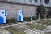 玉溪市申请家用充电桩