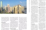 湾区语料联盟的成立原因