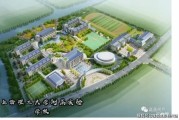 中国电信在智算云生态大会上展示最新成果