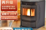 道荣新能源采暖炉怎么设置