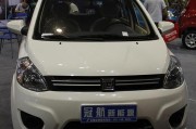 合肥新能源车补贴政策2024
