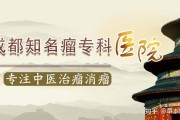 肾癌复发风险解析与降低策略