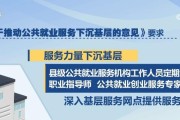 兰州资源大数据专业就业分析与建议