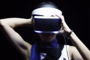 重庆全景视频拍摄和制作：探索虚拟现实世界的无限可能