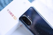 【一图胜千言】华为系列卫星图片消息，引领未来通信新纪元！