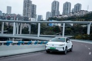 洪江市新能源公务员待遇