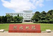 应城天图科技招聘