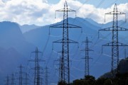 《2024科技生活新风向》