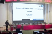 巢湖大数据培训哪家好些啊