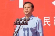 民勤县新能源动态检测中心