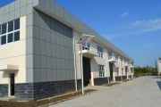 陕西美德泰科进出口贸易有限公司