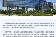 北方大数据医疗中心