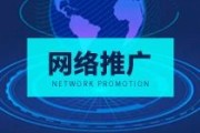 阳泉文化树广告公司