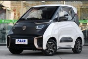 新能源车5万以内阜阳能上牌吗