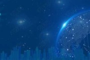 营口市大数据管理局