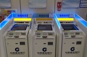 大数据在银行业的应用