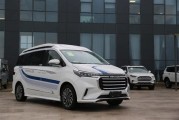 上汽大通7座商务车