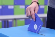 广发内需增长混合，投资中国内需市场的新机遇
