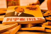 八三年严打—一场改变中国社会秩序的风暴