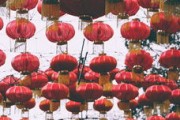 贴春联的由来与寓意—传承千年的文化之美